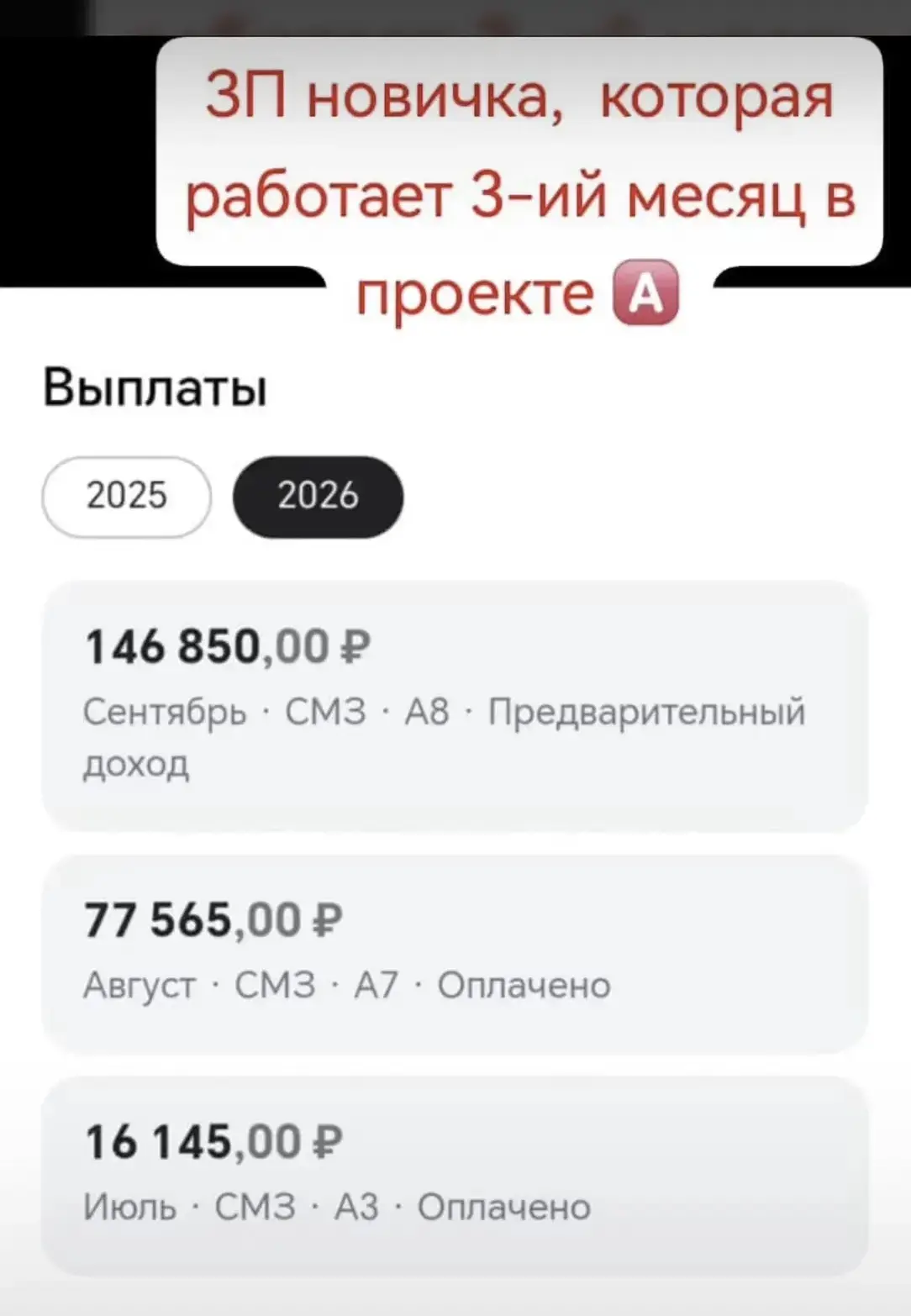 Пишите мне в личном сообщении кому актуально - пришлю дополнительную информацию как мож...