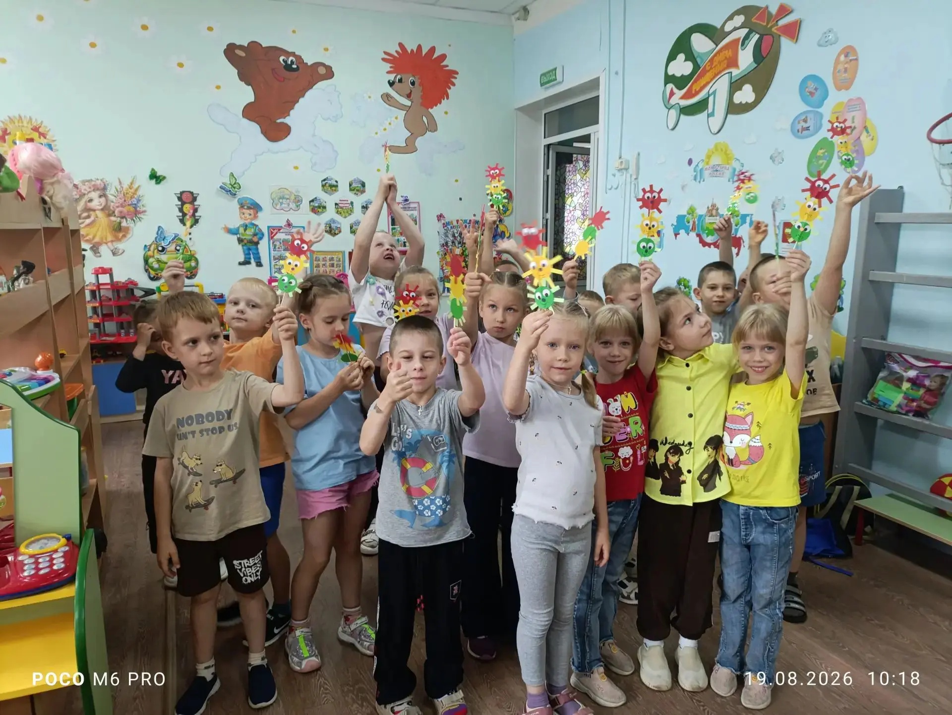 🚦 Красный, жёлтый, зелёный — в группе «Светлячки» праздник!