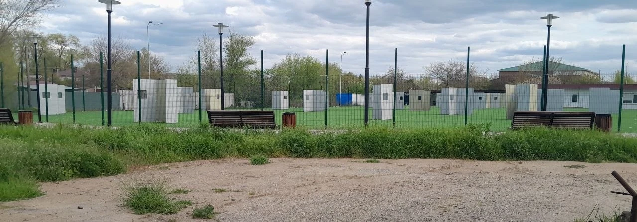😳«Парк-призрак» в Ипатово