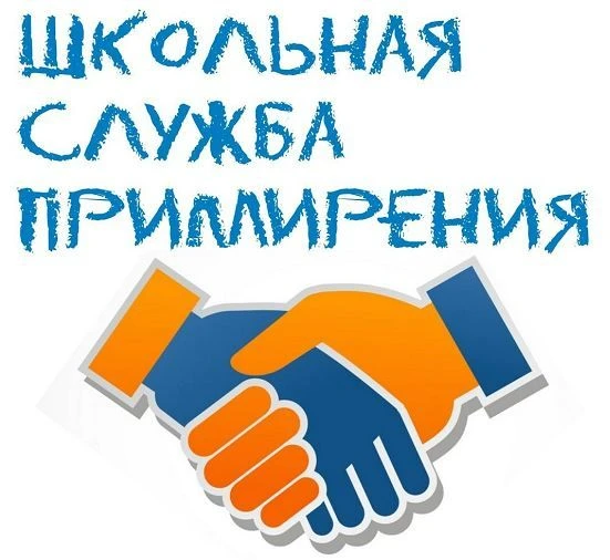📌 Уважаемые родители и ученики нашей любимой СОШ №1 имени Созонова Ю.Г. 📌✨ Мы хотели ...