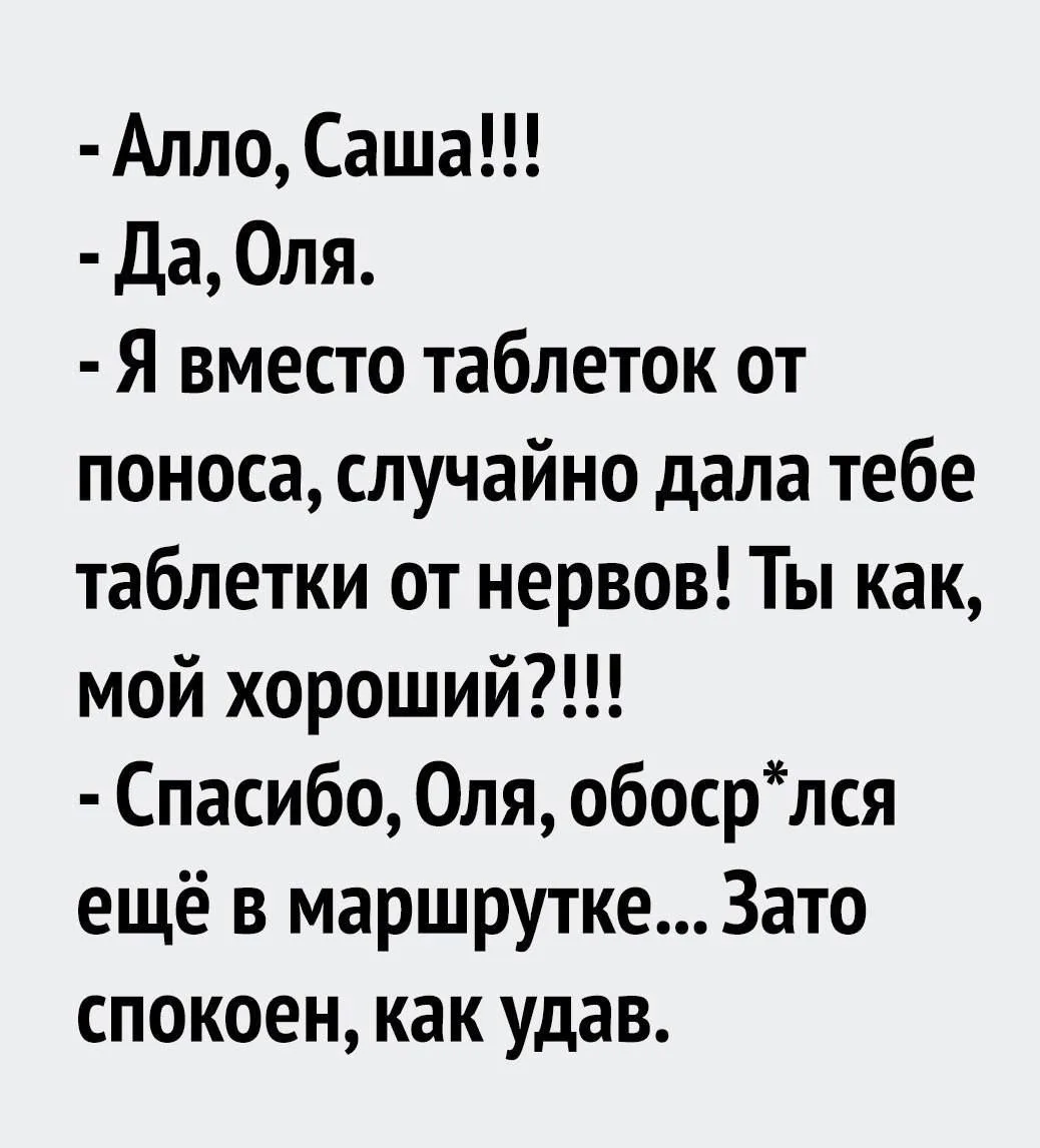 🤣🤣🤣