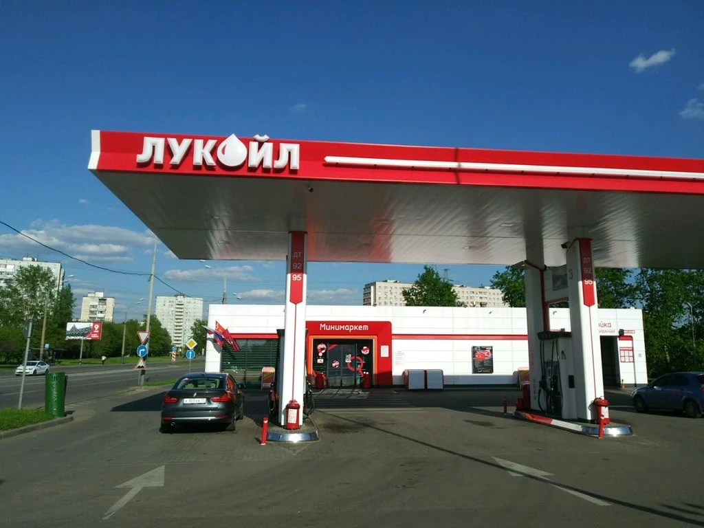 ⛽️ Комплекс городского хозяйства Москвы сообщает, что поставка нефтепродуктов в Москву и работа всех