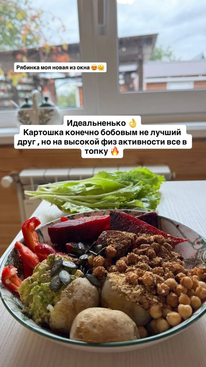 ✅Мужчина реально как будто меня очень хорошо знает 😂