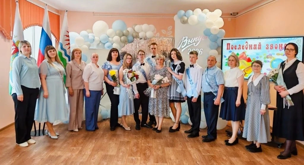 Дорогие выпускники, родители, педагоги!