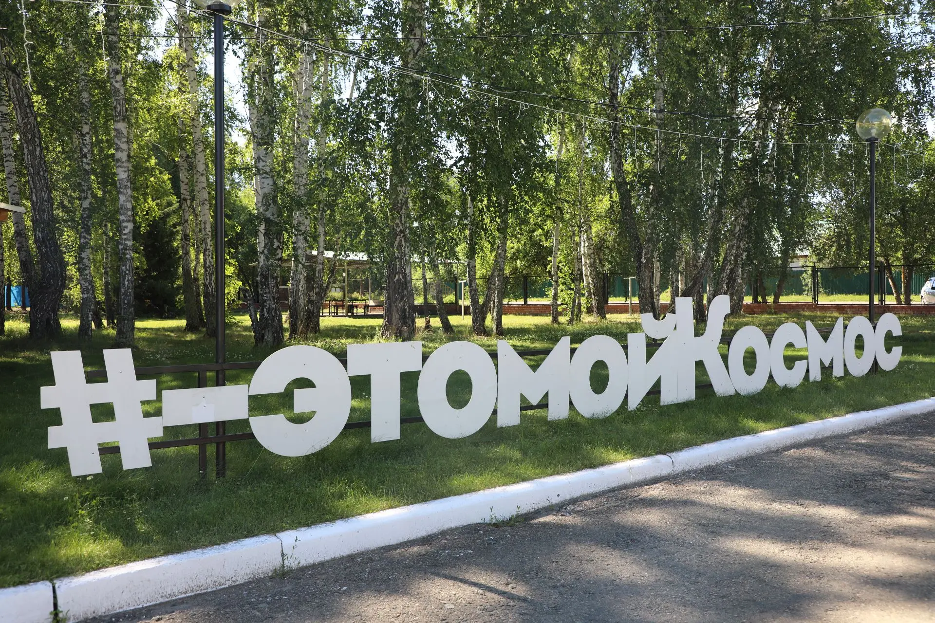 🔥Вниманию родителей!