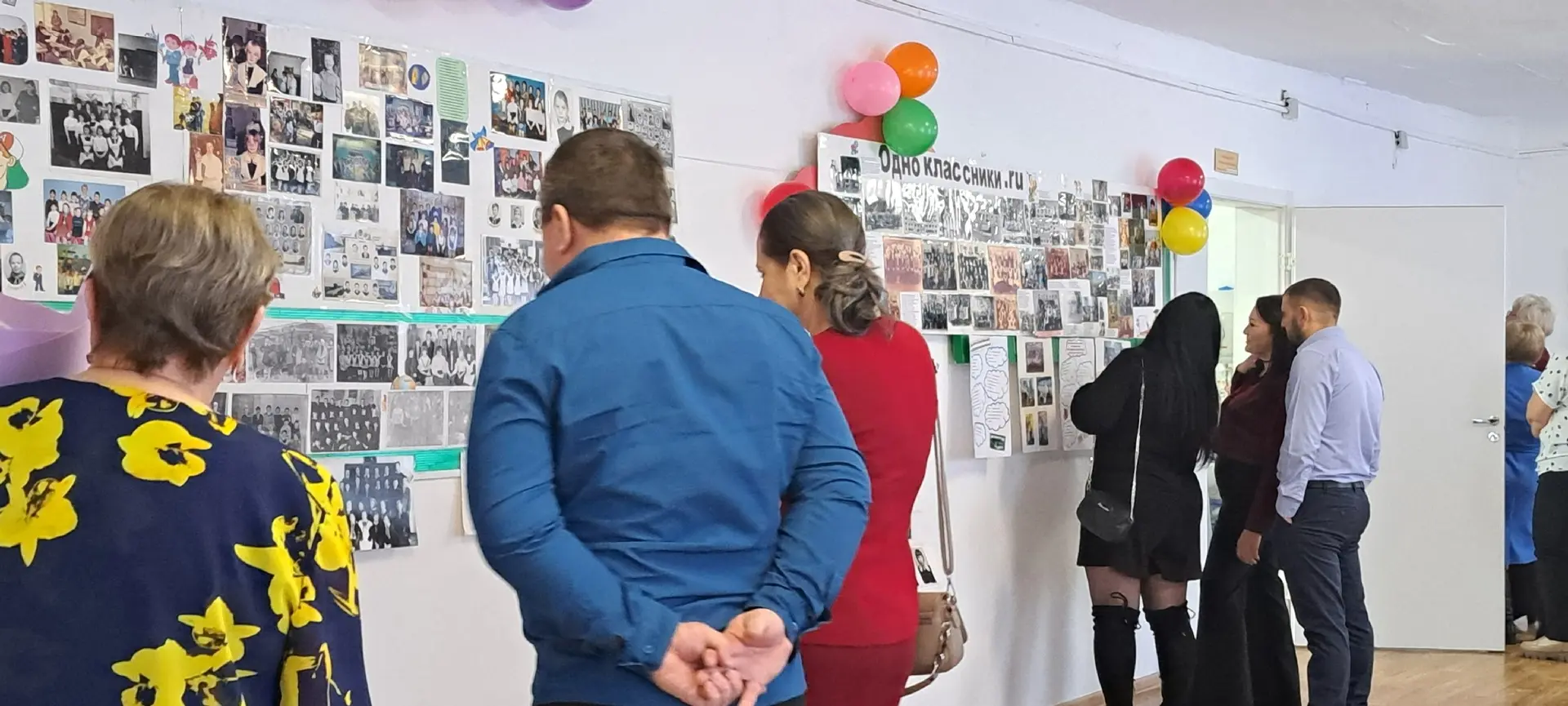 🎉Вечер встречи выпускников.