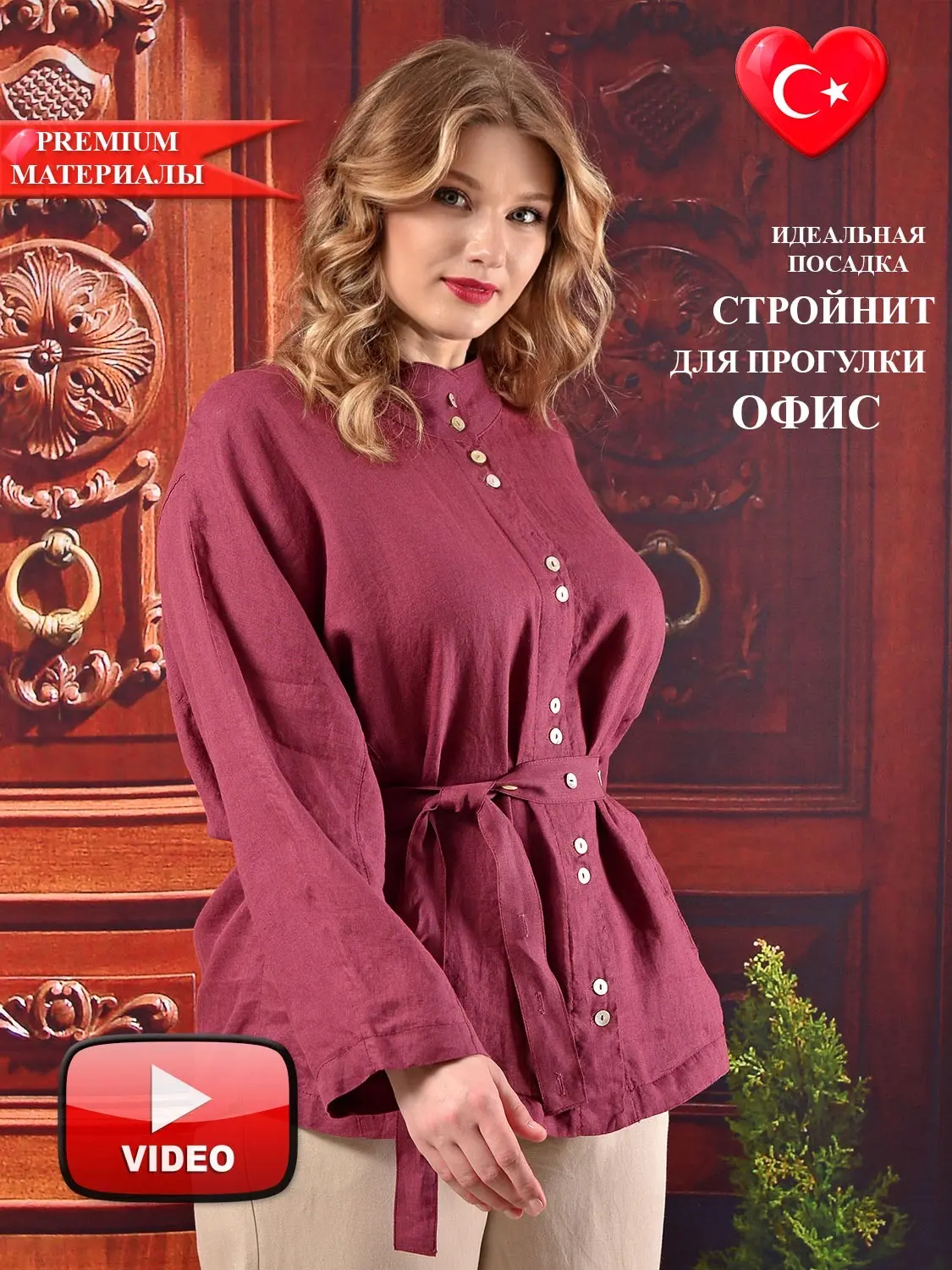 ✨⚜️НОВИНКИ⚜️✨ 🌹DARKWIN🌹ХИТЫ ДЛЯ ПЛЮСИКОВ
ТУРЕЦКОЕ КАЧЕСТВО LUXE
КАРДИГАН ЖЕНСКИЙ
АРТИКУЛ: DARK1139