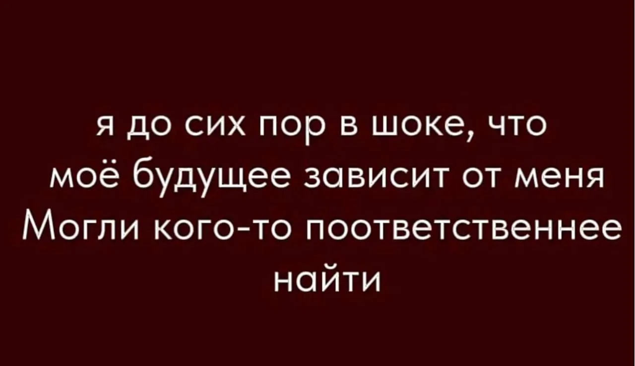 Изображение 1 к публикации «Модная Курочка»