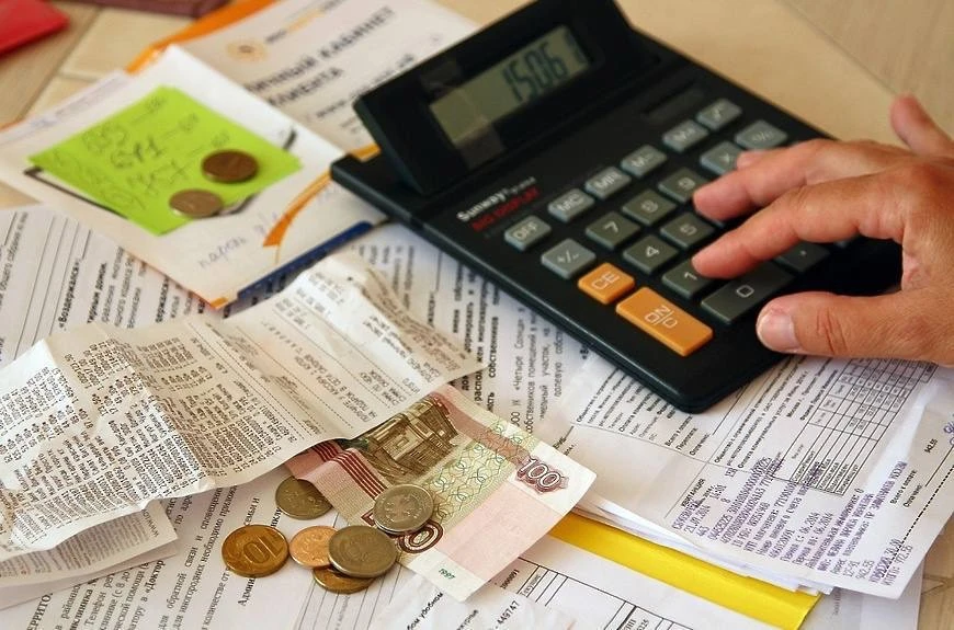 ❗️Уважаемые абоненты ❗️