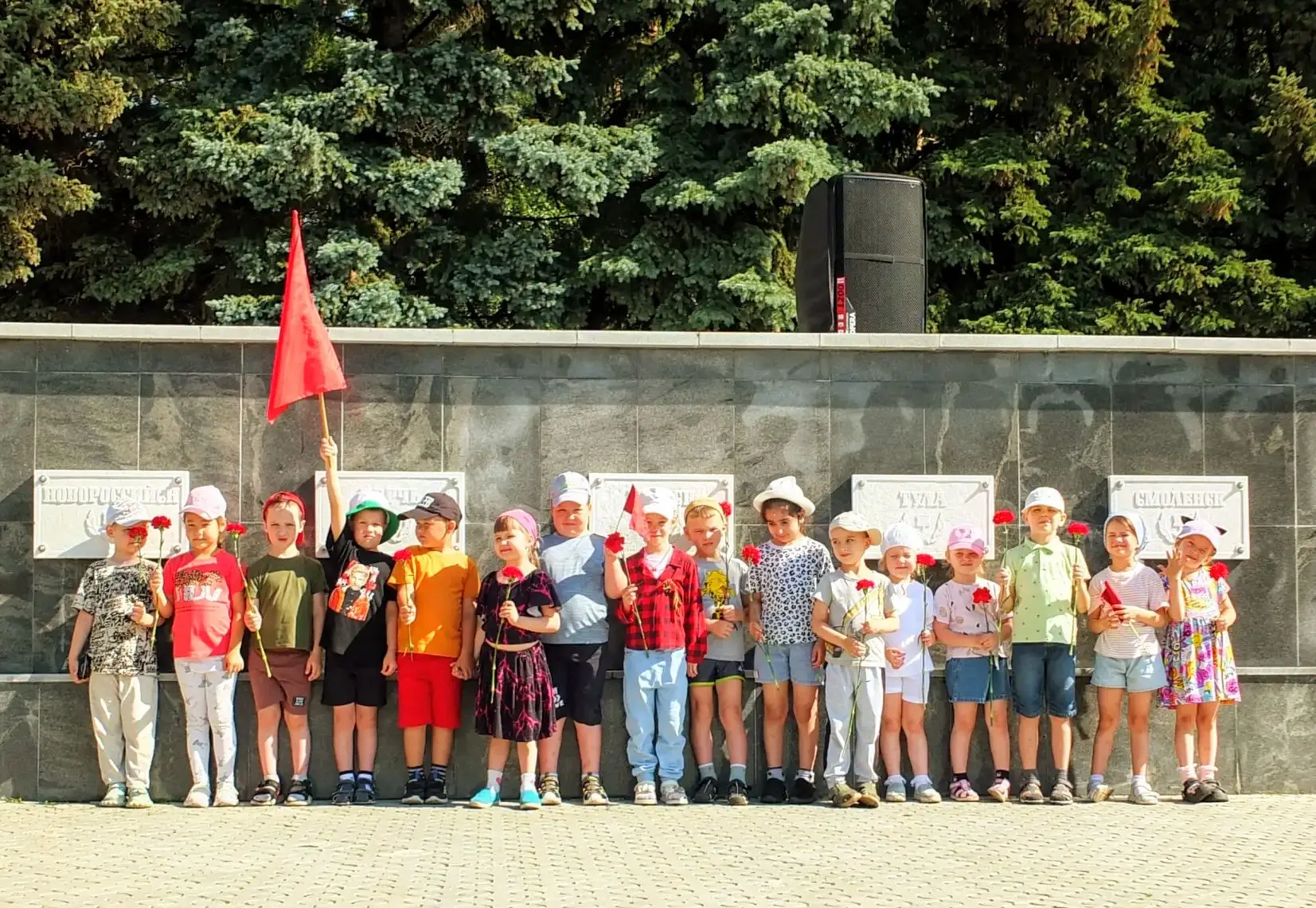#ДетскийСад27СобытияИюня А дальше была война... 💞💞💞

Ровно 85 лет назад началась Великая Отечеств