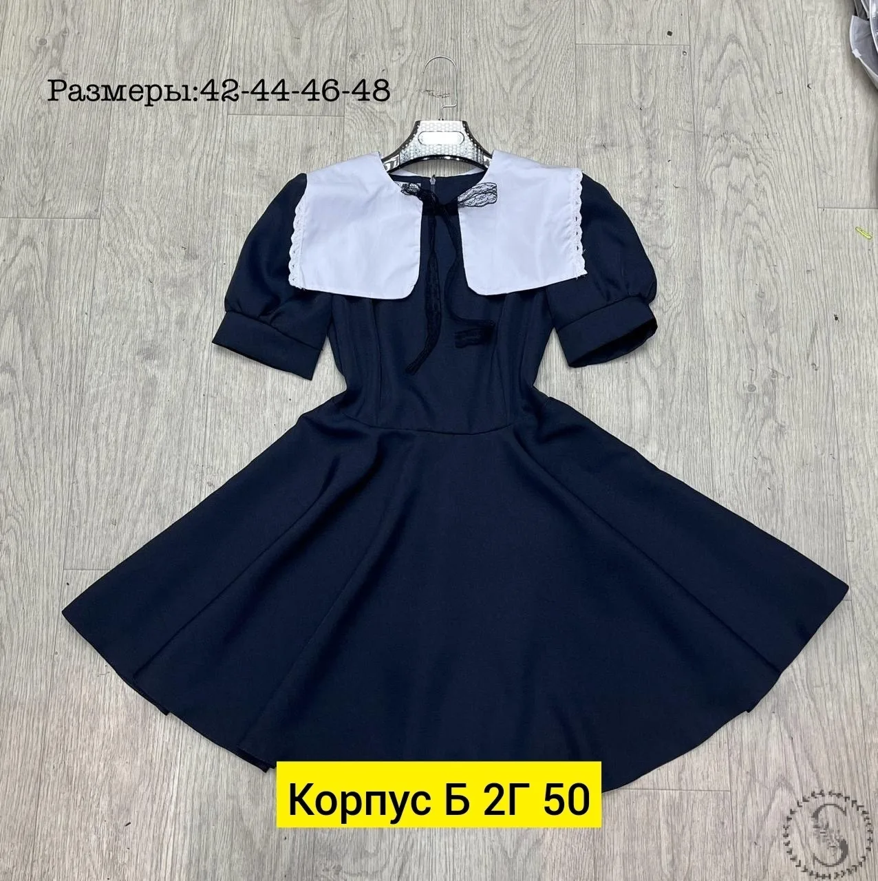 https://vk.com/photo-184814919_493517456