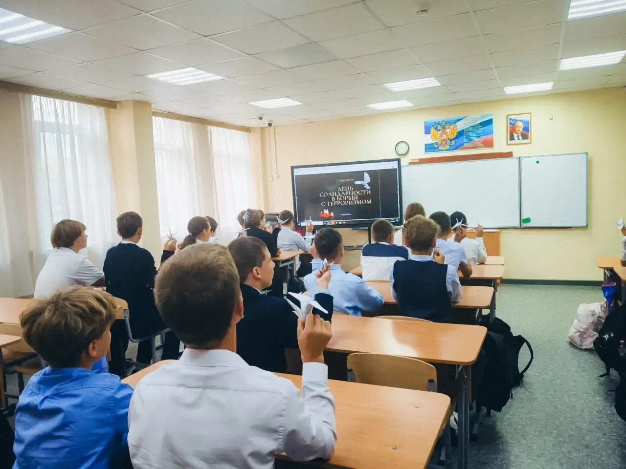 🕊️ Акция «Белый голубь»