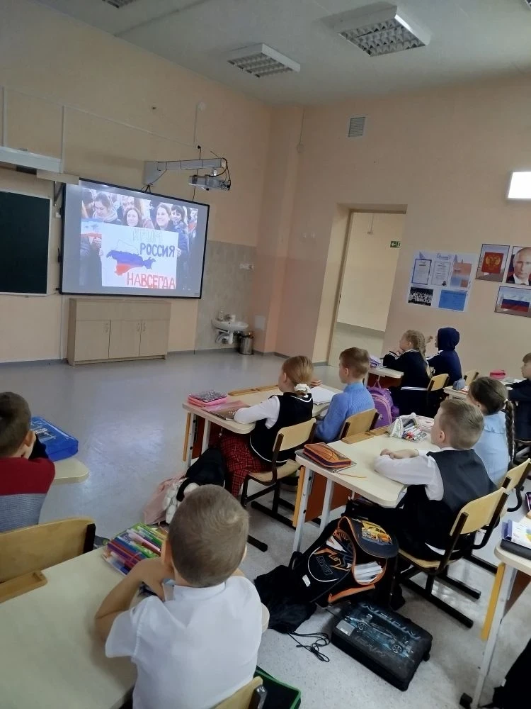 🇷🇺ОДНА СТРАНА – ОДНА ИСТОРИЯ❗  📌18-е марта – знаковая дата в истории нашей страны. В этот день мы от