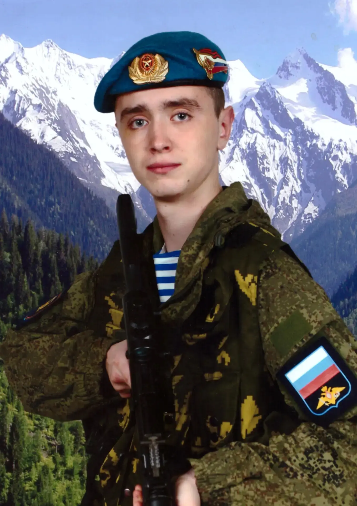 Служу России!
