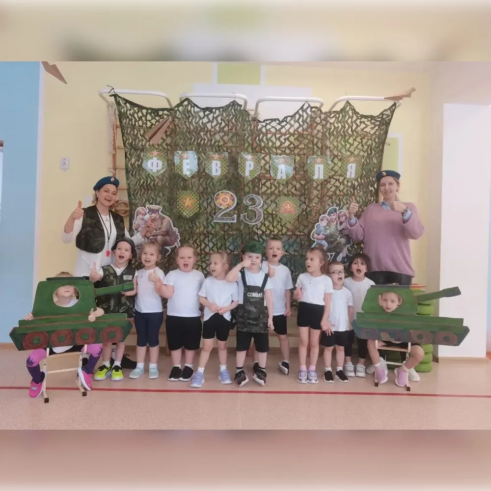 👉А вы знали, что физкультурные занятия в детском саду играют важную роль в развитии де...