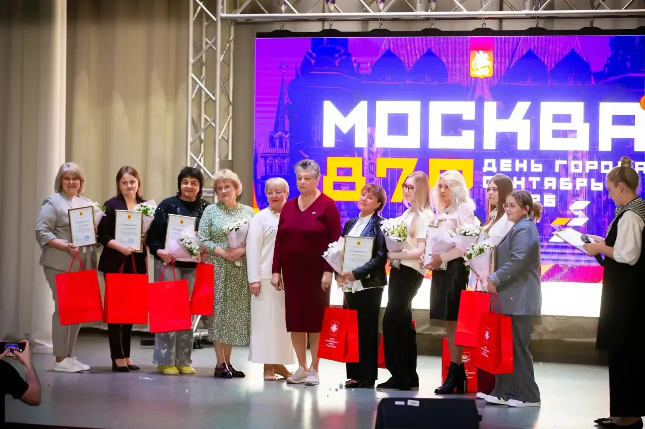 Профессионализм, отмеченный наградой: сотрудники ГБОУ Школа № 2075 имени Е.А. Родионова...
