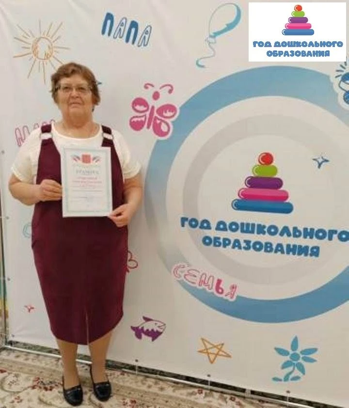 💥Год дошкольного образования: воспитатель из Беляевки Светлана Грабельная — пример верности призвани