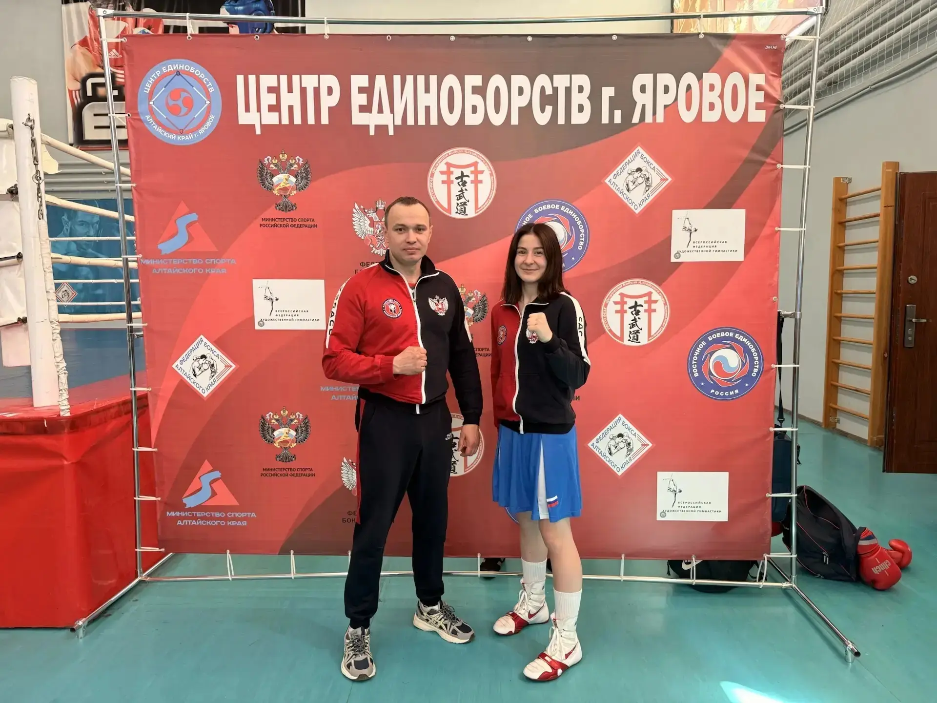 С 25 по 30 мая в городе Яровое проходит отборочный этап в Региональных соревнованиях по...
