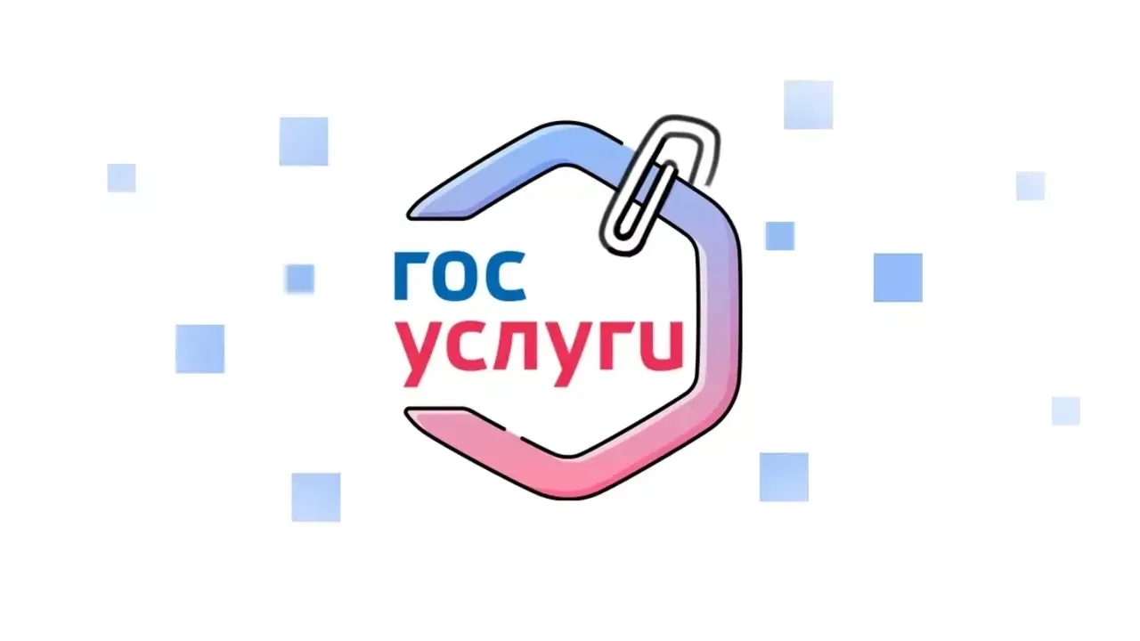 ⚡⚡⚡Уважаемые родители!