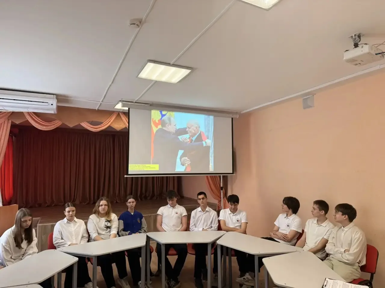 📽️«Что он искал? Совесть.»  🤝Сегодня, для учащихся 10-11 классов МОУ СШ № 101, прошел Круглый стол «