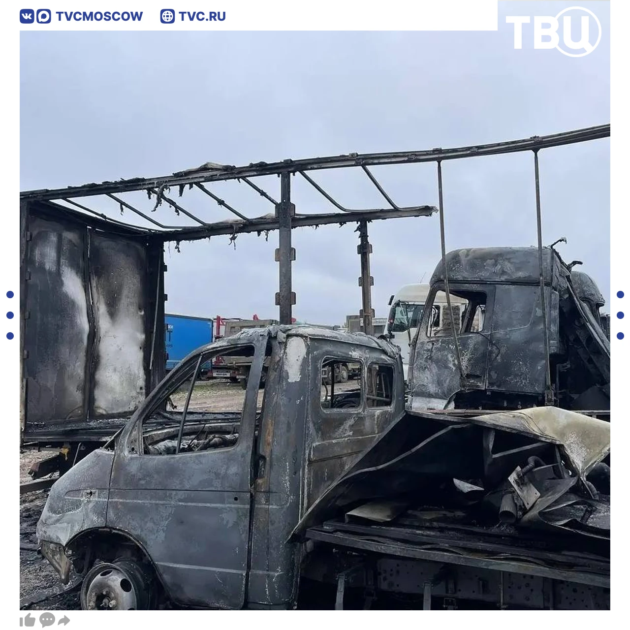 ❗️СК возбудил уголовное дело о теракте в связи с террористическими атаками украинских б...