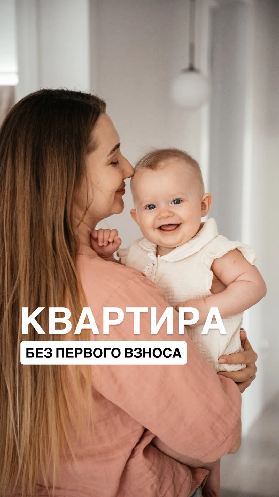 Пишите нам в личные сообщения слово "БЕЗПВ" и мы расскажем подробнее.

Комплекс находится в Краснода