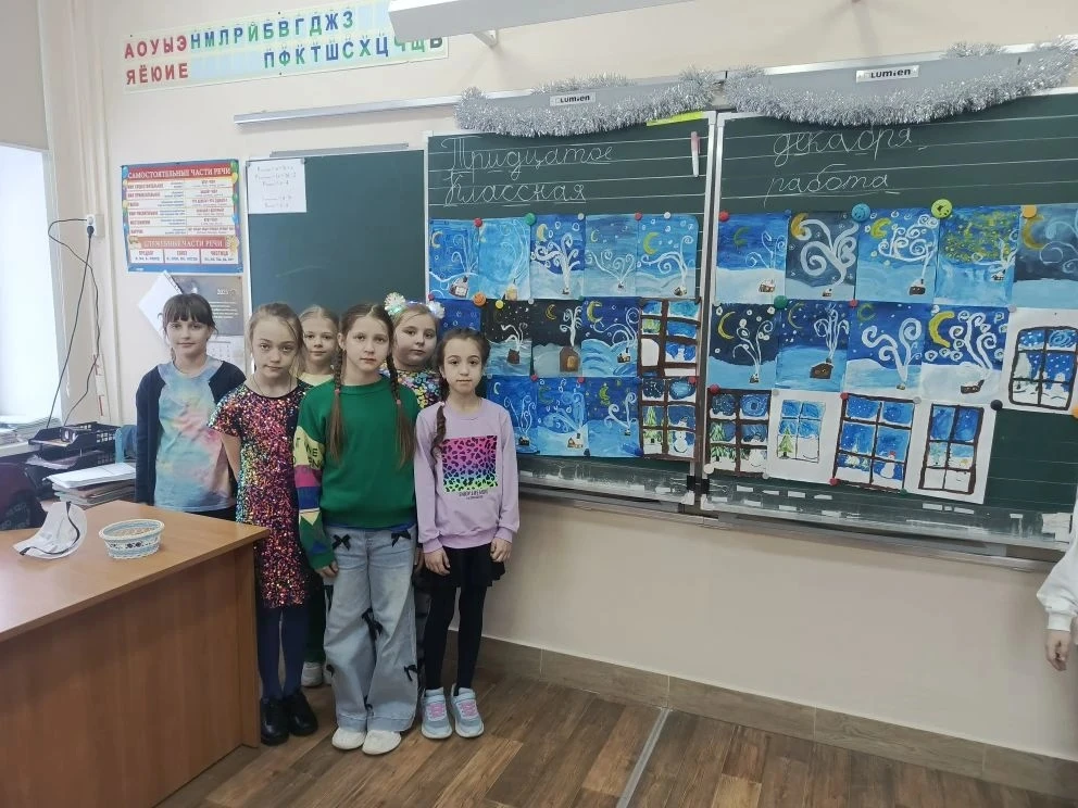 Завершаем календарный год разноцветным настроением😍   🌼Пусть этот день станет поводом задуматься о т