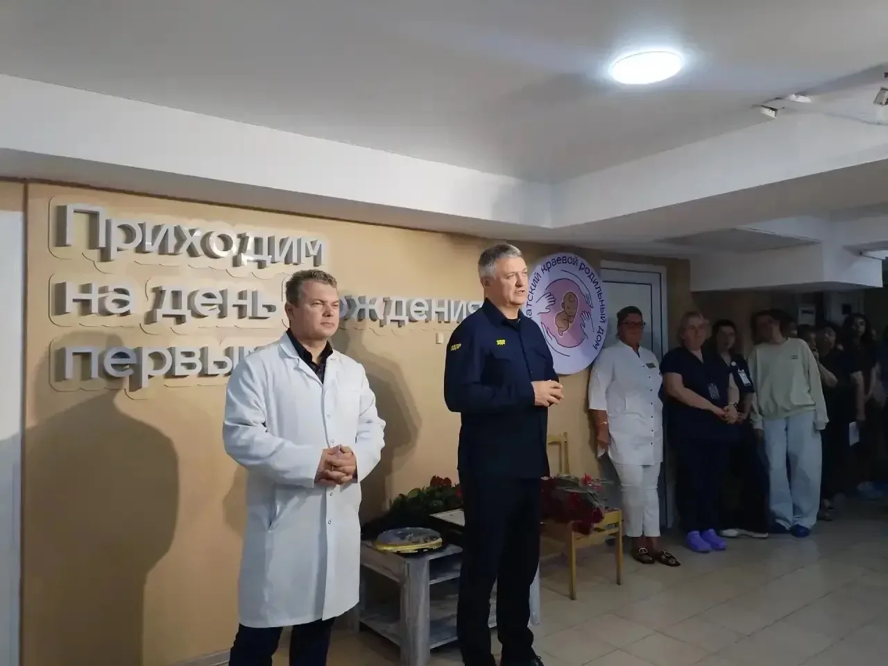 С Днём медицинского работника! Забота о здоровье камчатцев и реальная поддержка

Депутат Законодател