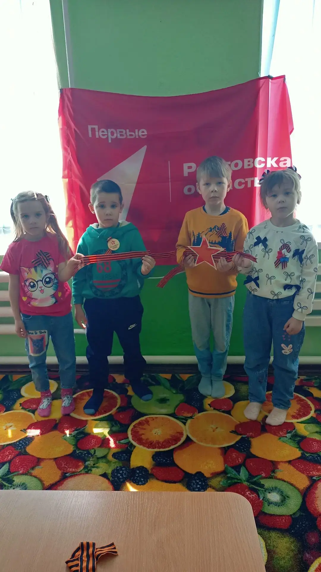 В нашем детском саду стартовала Всероссийская акция «Георгиевская ленточка» , посвященн...