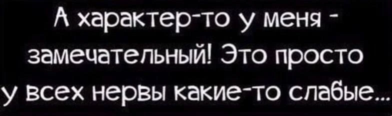 Машенька