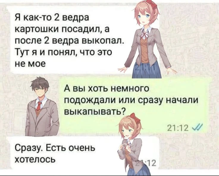 Все наши каналы