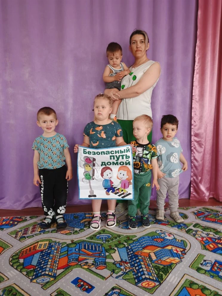 👦👧 Акция "Внимание, дети!" в нашей младшей группе 👦👧

В нашей группе прошло важное мероприятие –