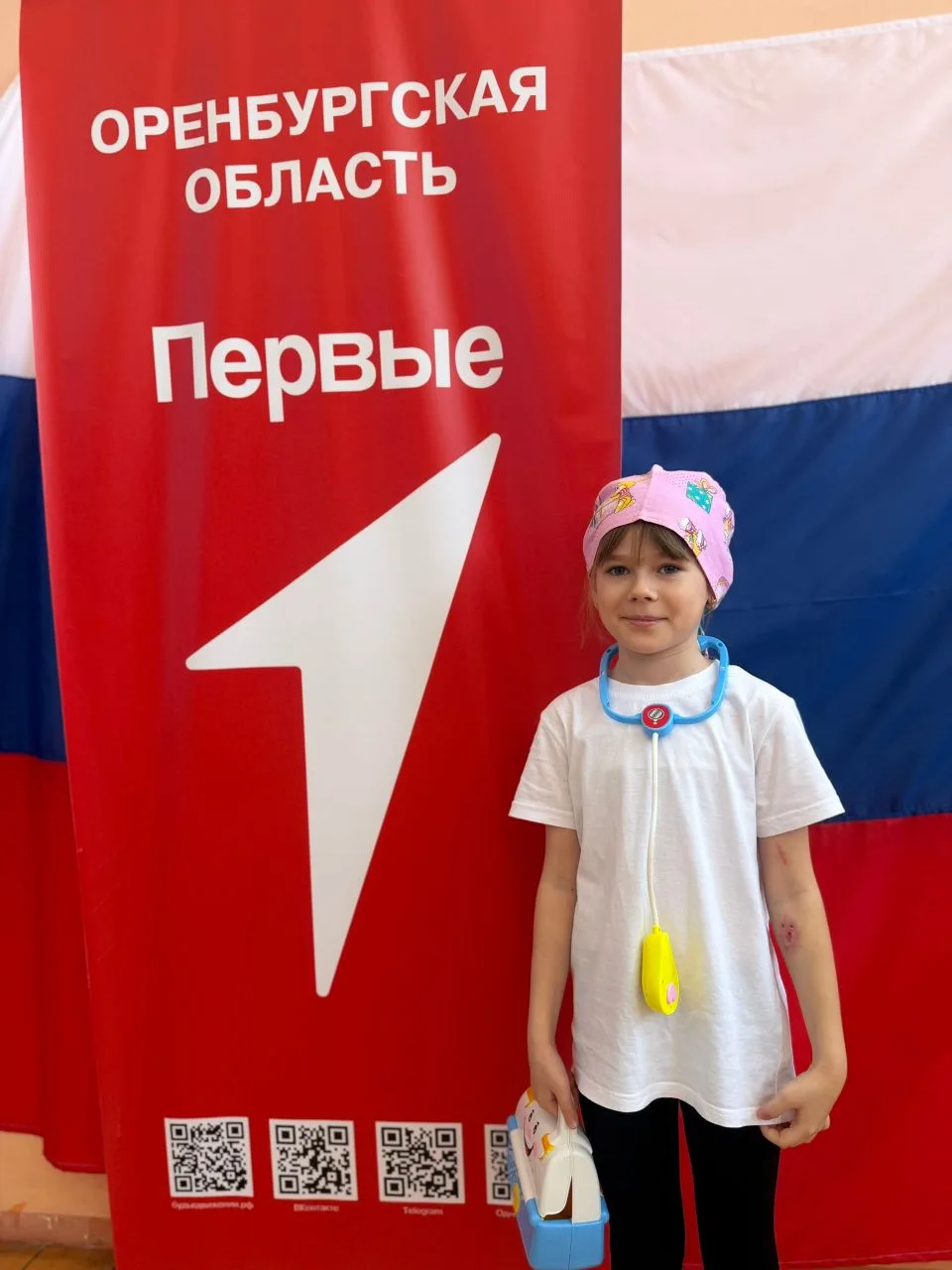 🇷🇺Зарница 2.0: Юные герои покоряют школьный этап!🇷🇺  ✅В школе №3 прошел захватывающий школьный этап 
