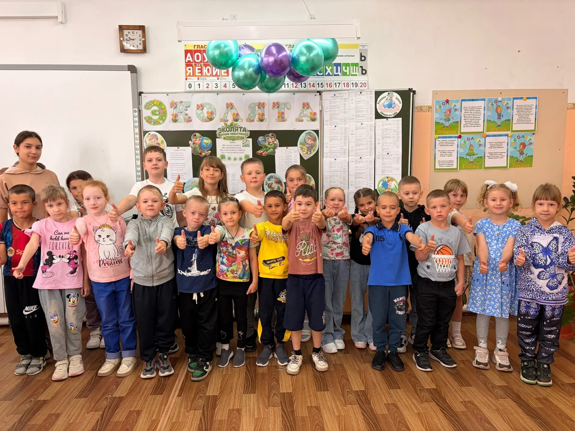 🌈 Сегодня, в Международный день защиты детей, в нашей школе состоялось долгожданное открытие летнег