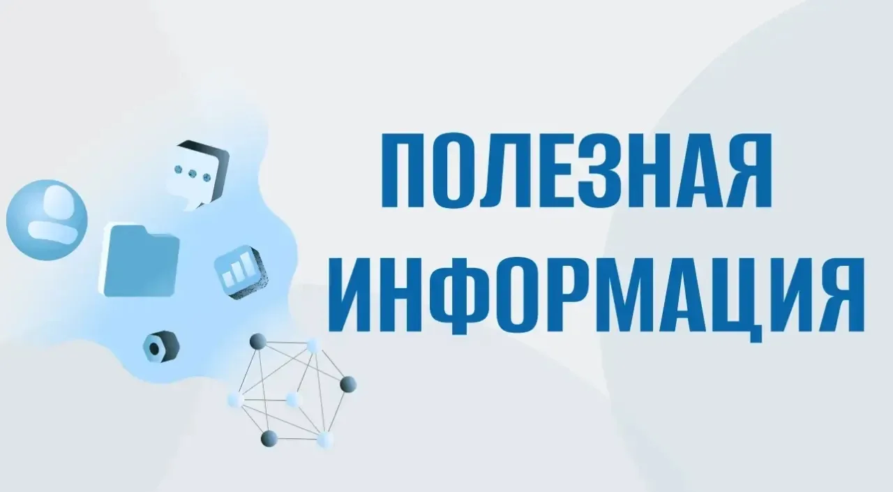 Пить или не пить воду из-под крана?