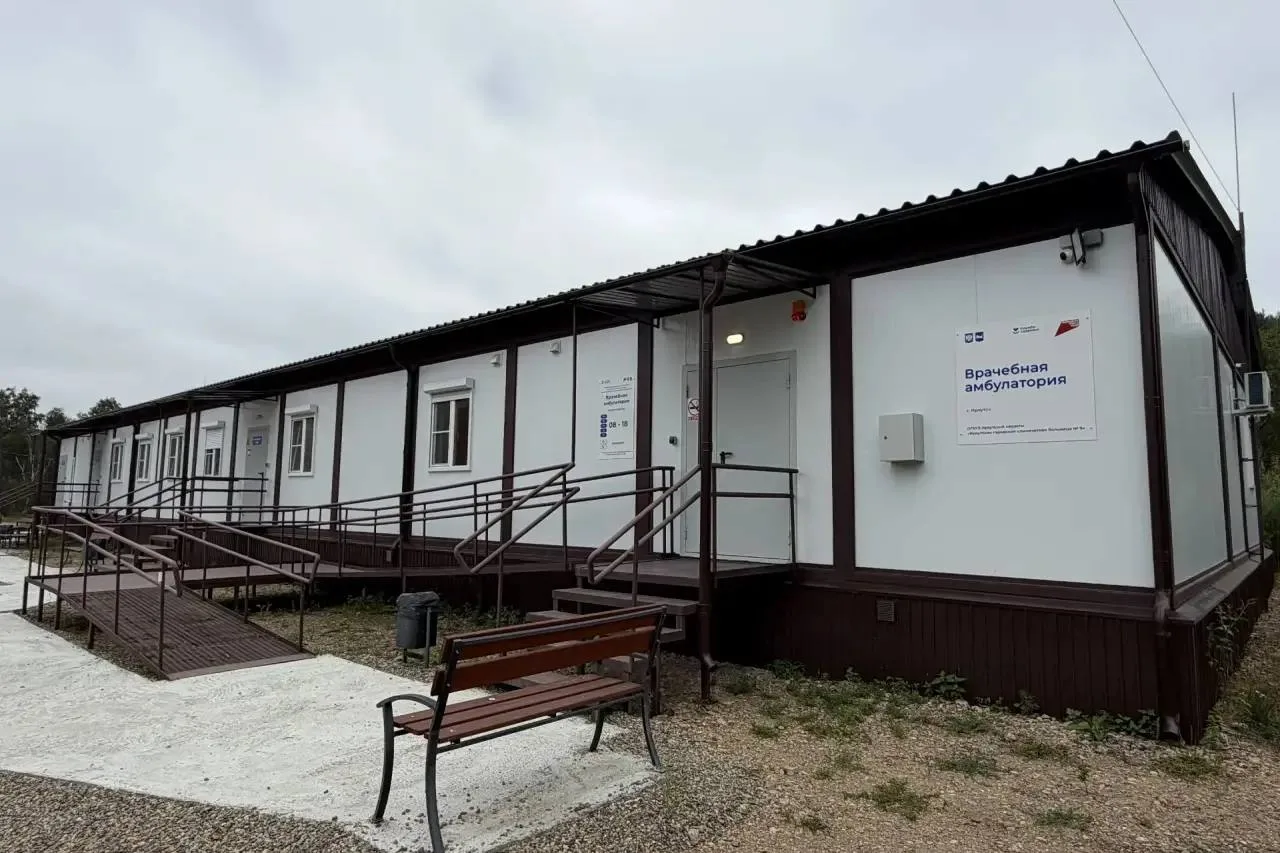 Новая врачебная амбулатория в Малой Топке начала прием пациентов. Теперь медицинская по...