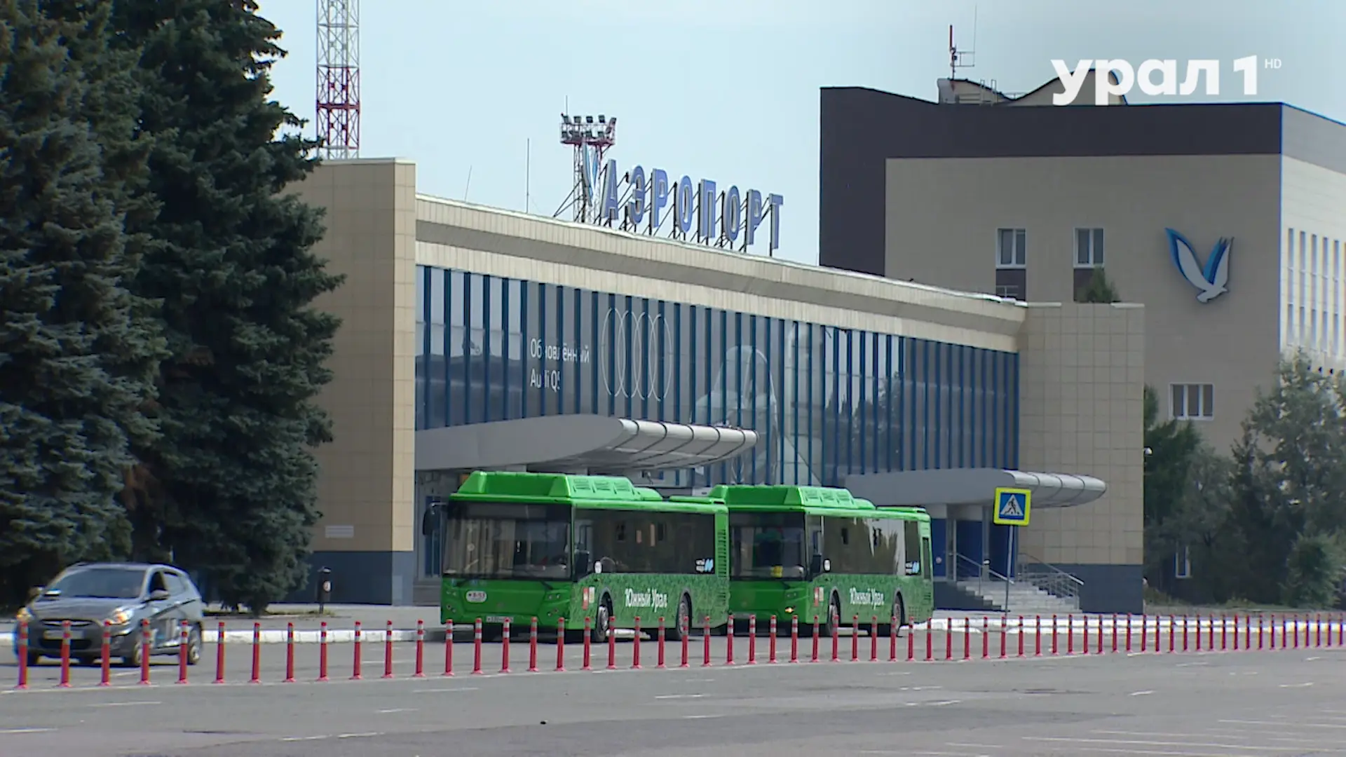 ✈️🏗️ НОВЫЙ МЕЖДУНАРОДНЫЙ ТЕРМИНАЛ В АЭРОПОРТУ