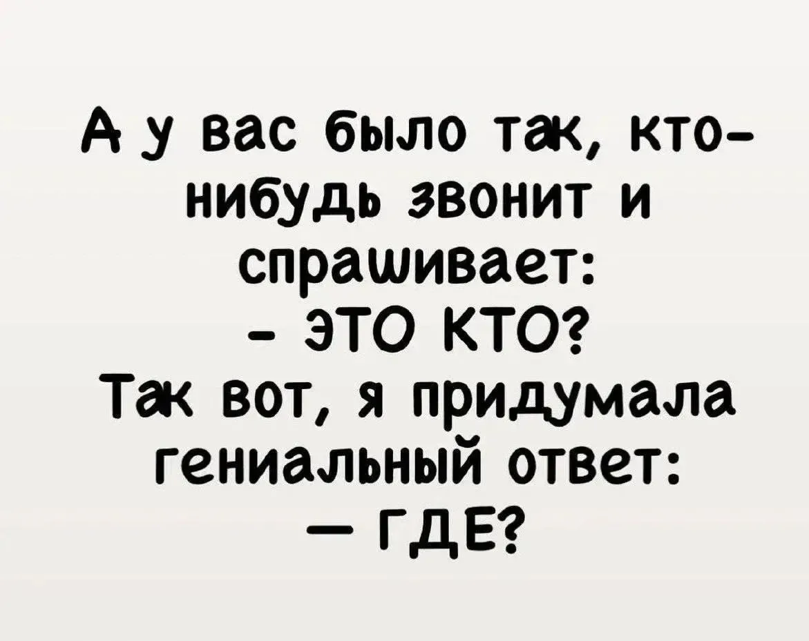 👉 Подписаться