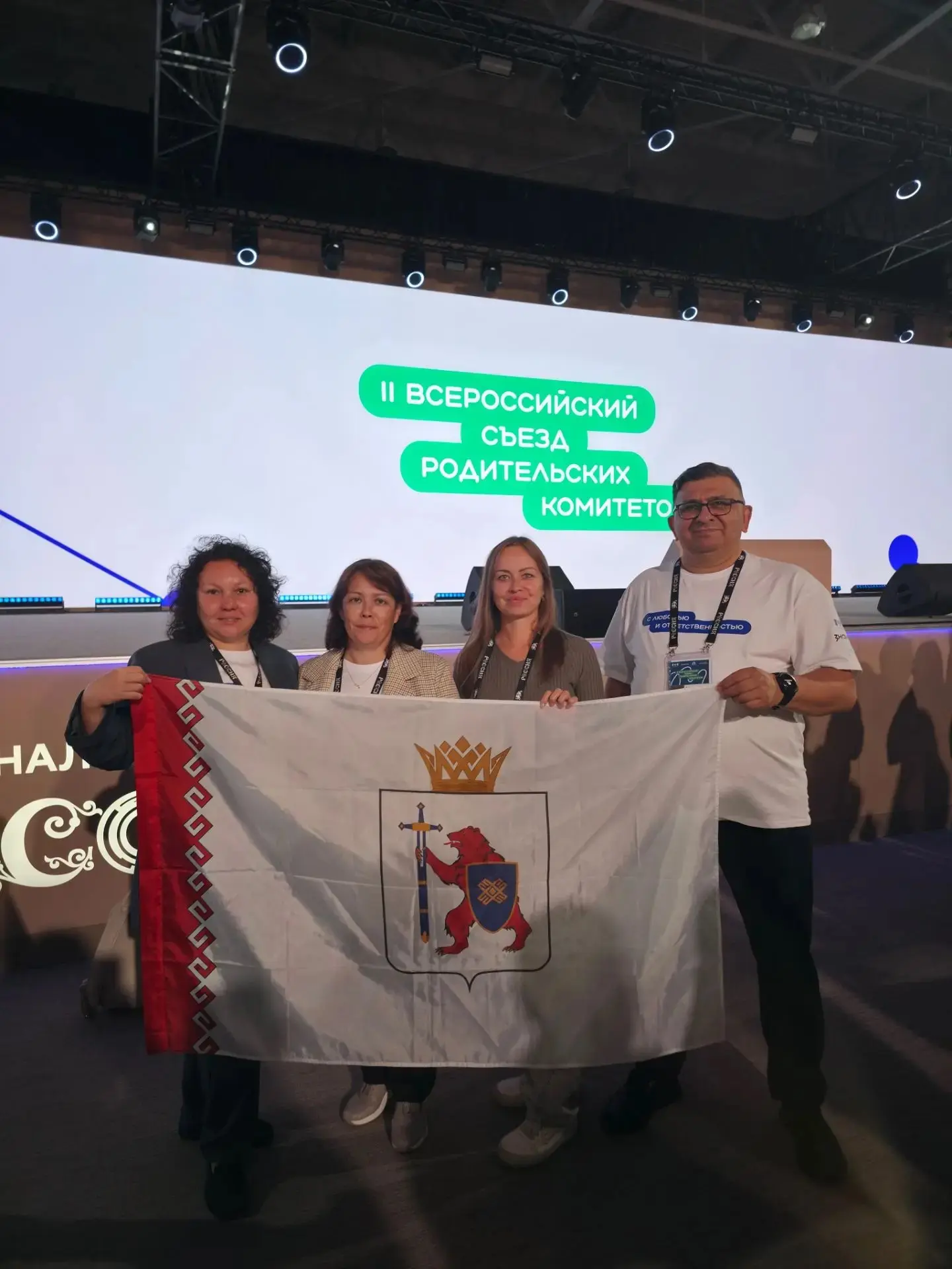 ⚡️2027 год будет объявлен Годом здоровья школьников в системе образования