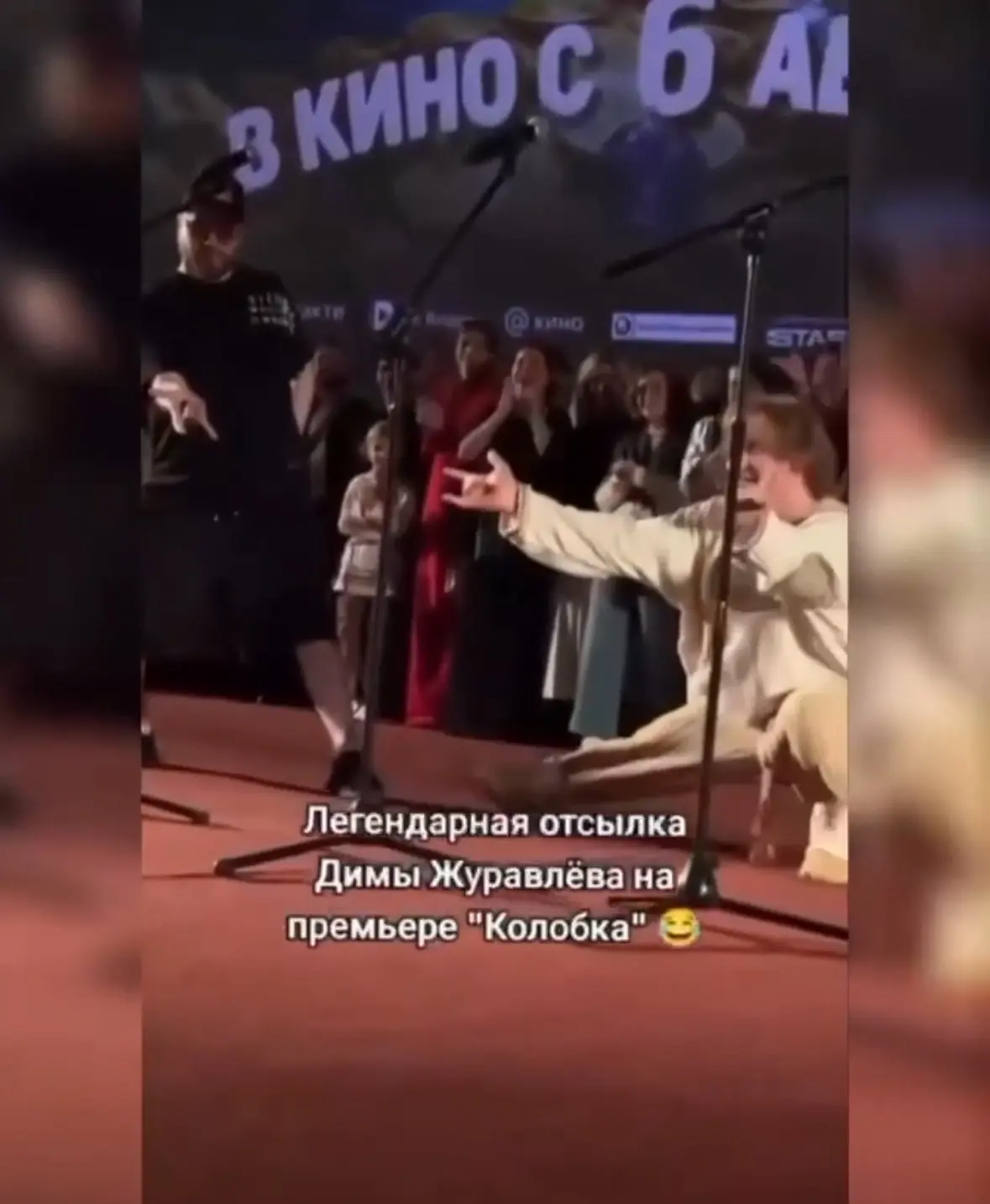 😑 Дмитрия Журавлева раскритиковали в соцсетях после выхода «Колобка», на Кинопоиске ср...