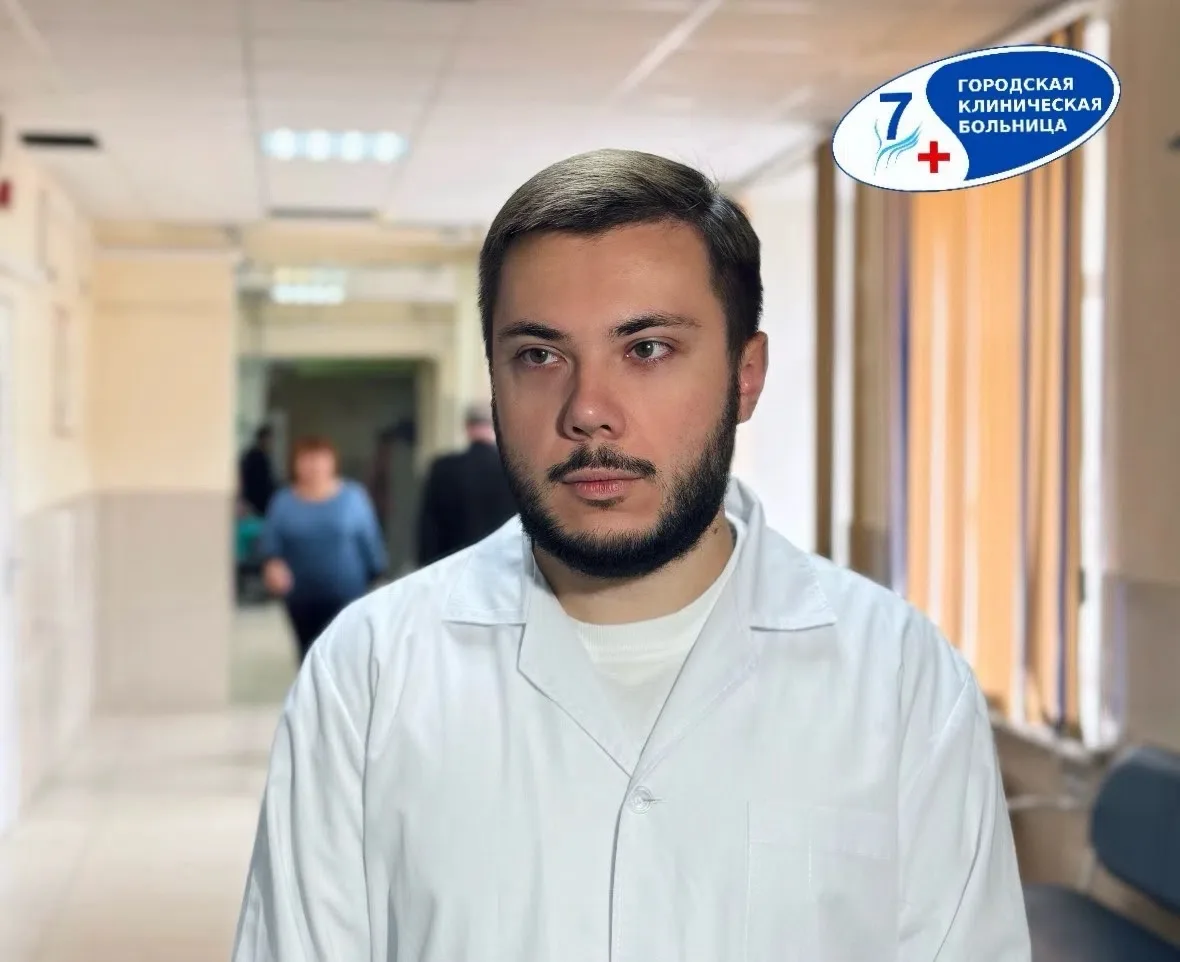 👨‍⚕️ «Системы очистки организма» "страдают" вместе и молча

✅ С 27 июля по 2 августа Минздравом объ