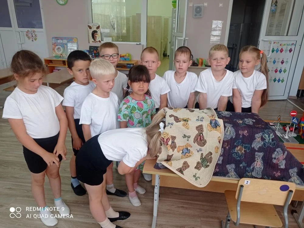 В преддверии Всемирного дня световозвращателя ребята подготовительной группы "Улыбка"пр...