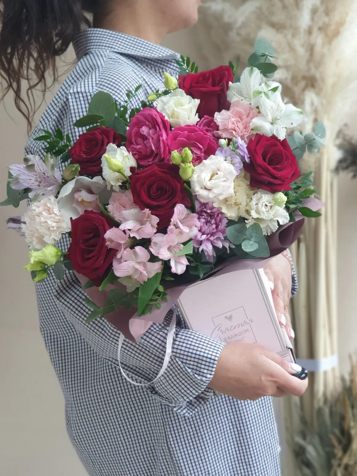 Яркая композиция в наличии 😍
