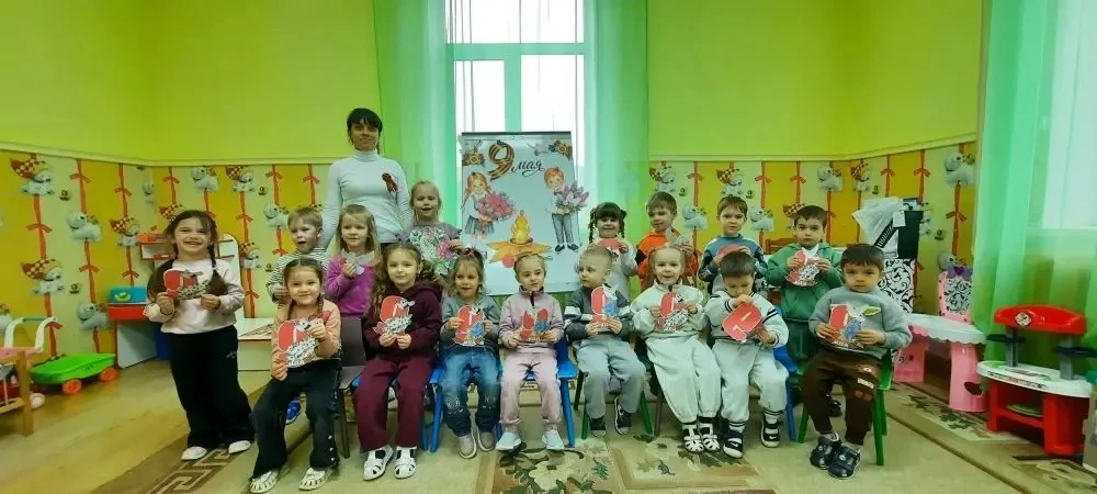 День Победы 9 Мая –