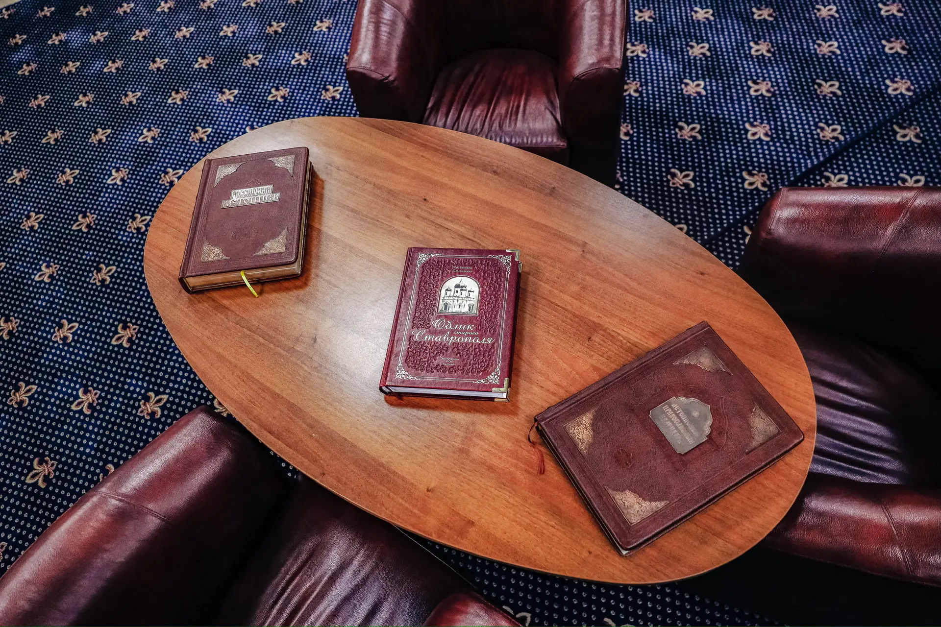 Общероссийский день библиотек — с праздником! 📚  Сегодня, 27 мая, отмечается Общероссийский день биб