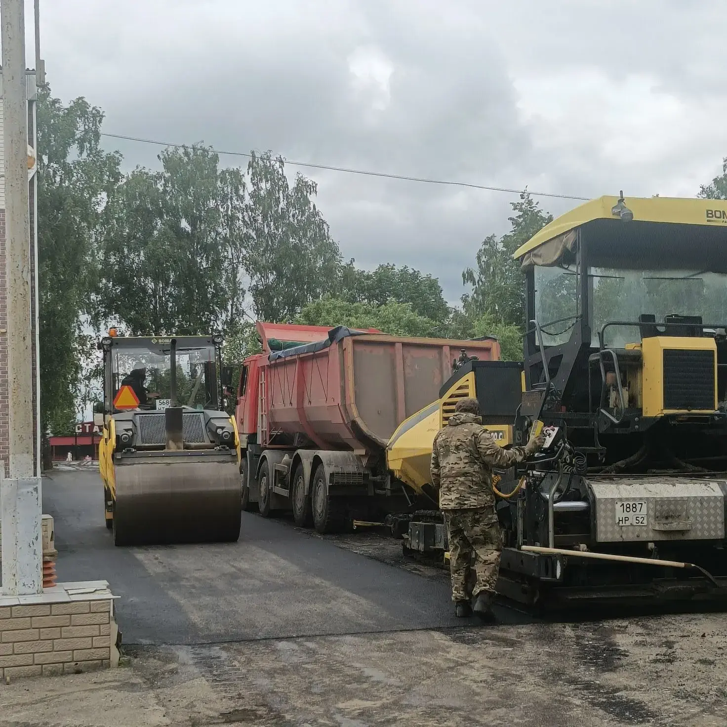Друзья, у нас отличные новости!