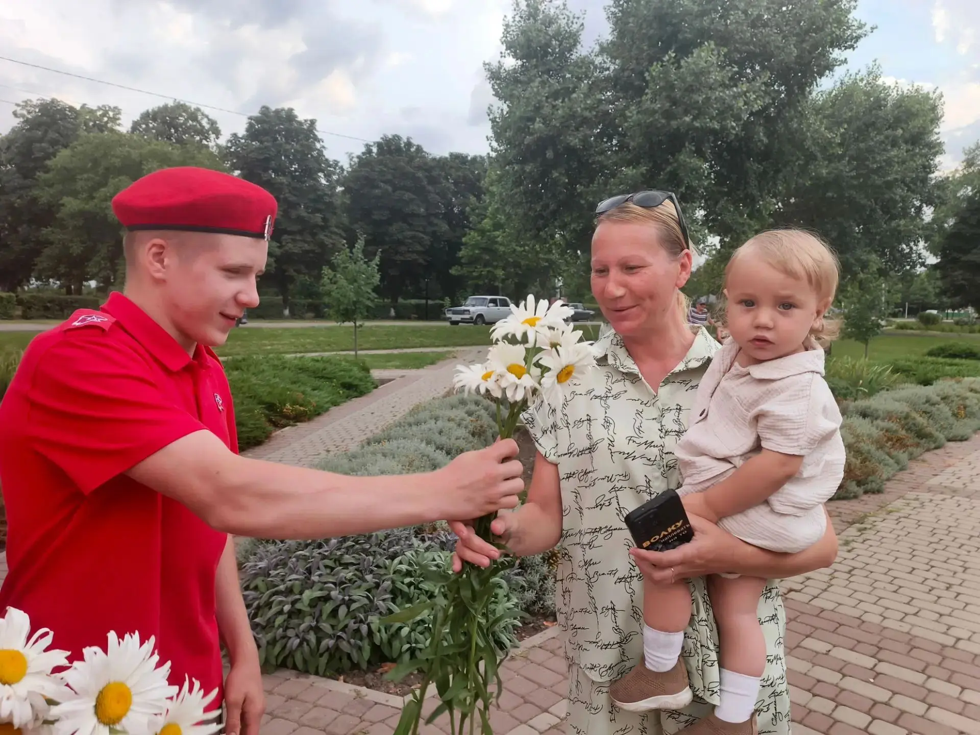 Акция "Ромашковое сердце"🌼