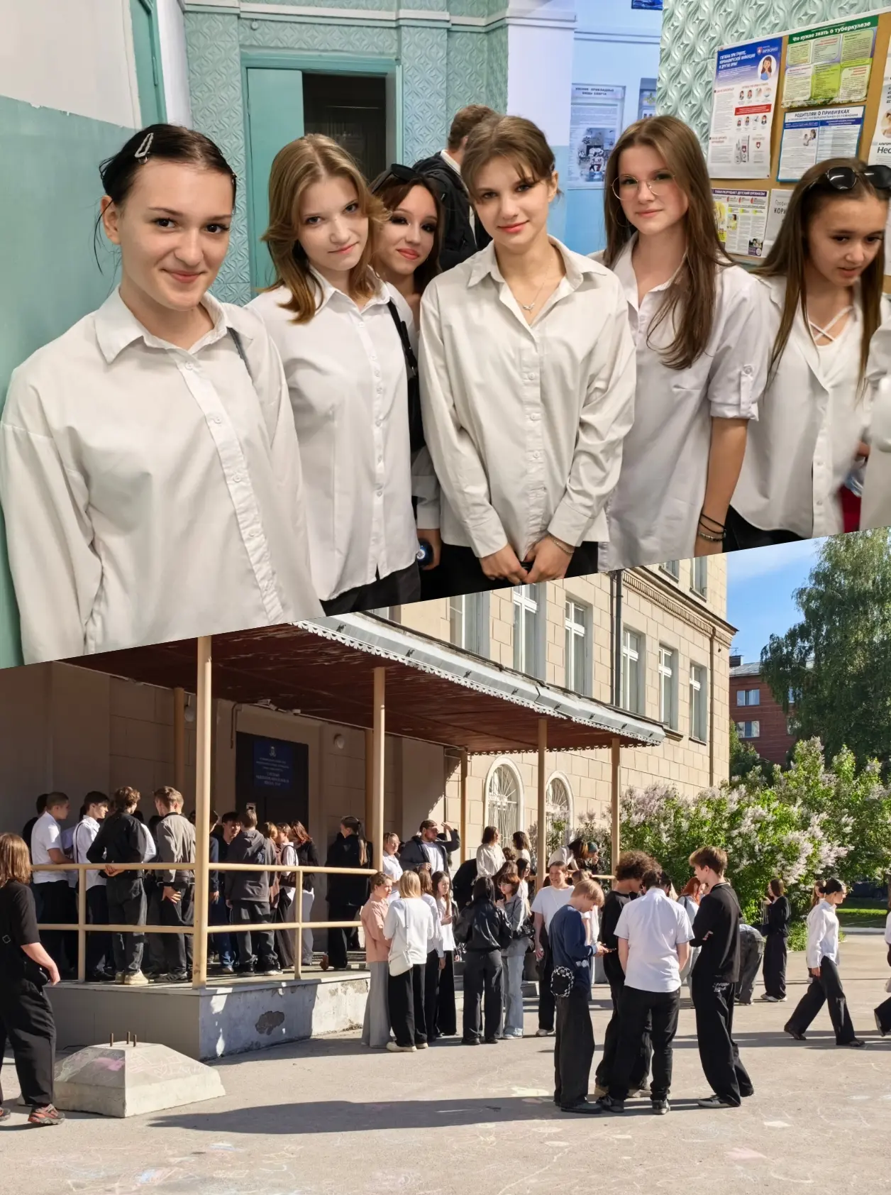 Основной период сдачи ОГЭ начинается  2 июня с экзамена по математике.
 
Дорогие ребята!  Желаем вам