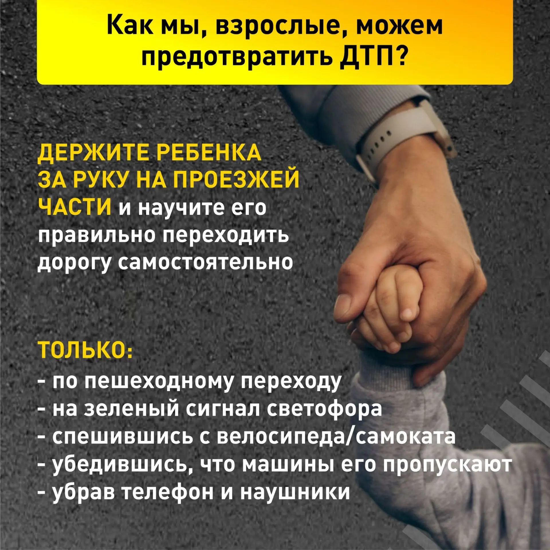 Изображение 7 к публикации «Елена Викторовна Воробьева»