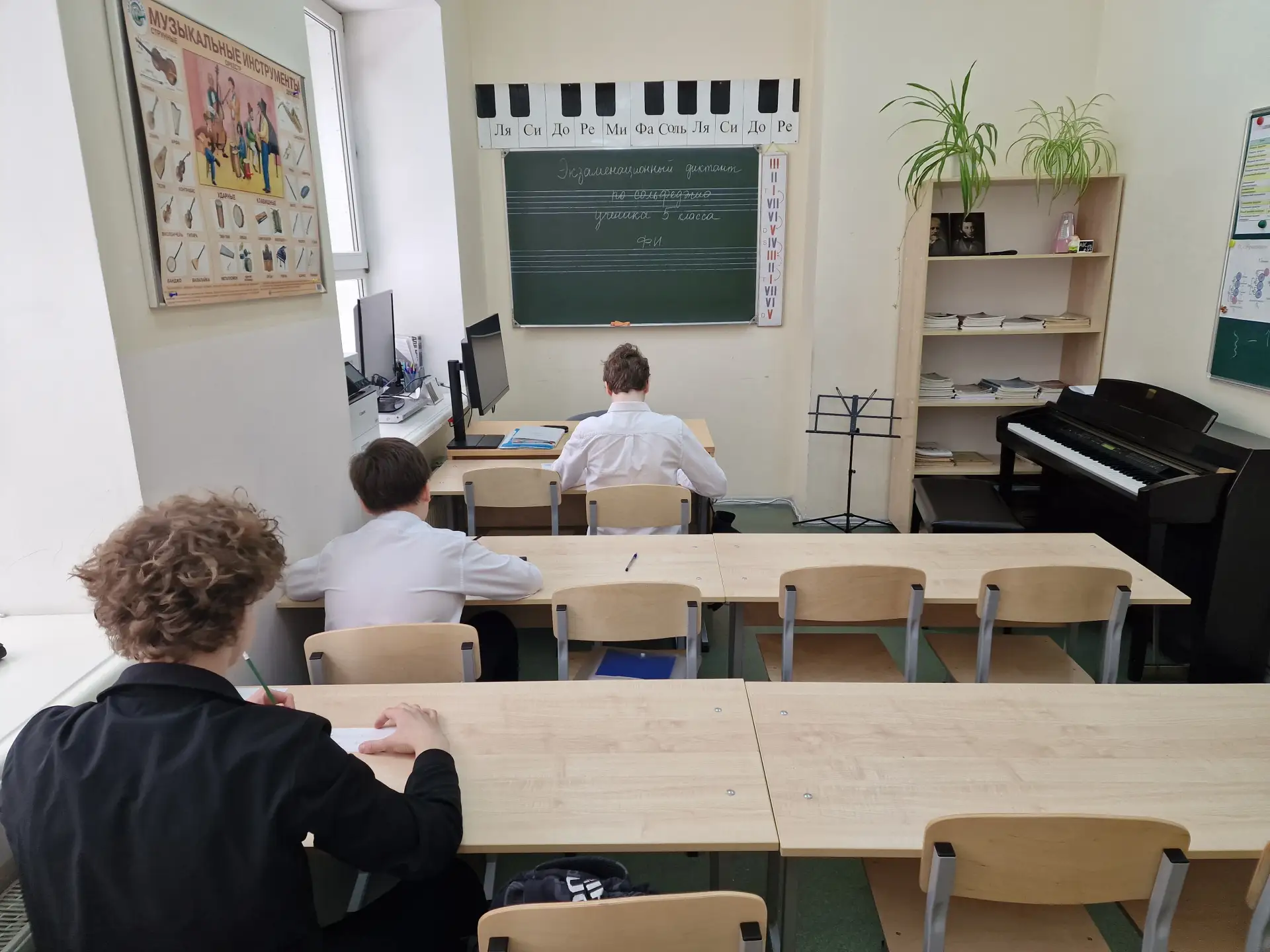 Итоговая аттестация завершена!